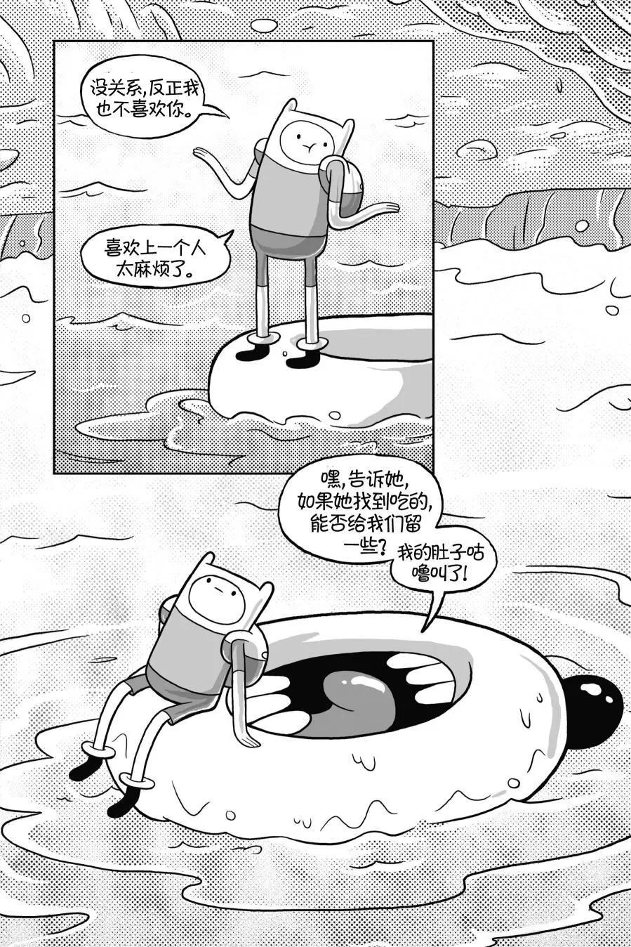 第02卷29