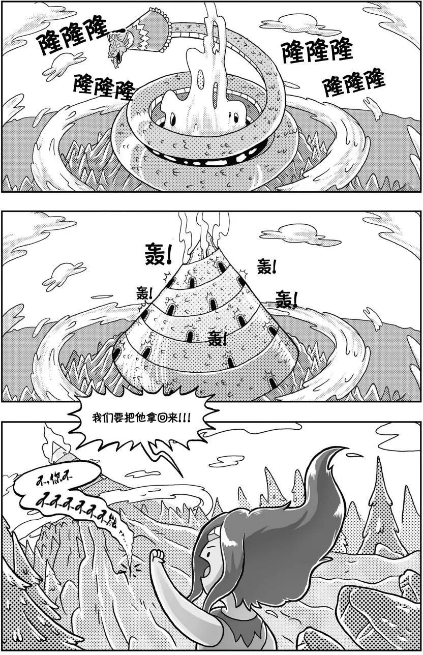 第02卷3