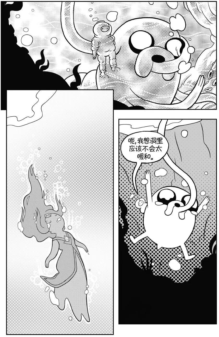 第02卷33