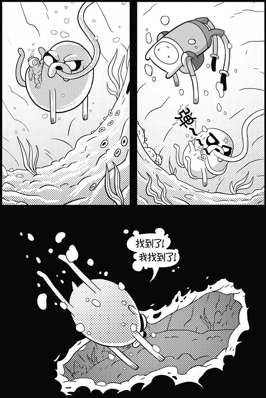 第02卷34