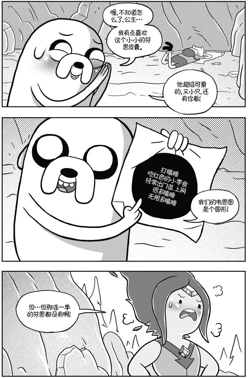 第02卷4