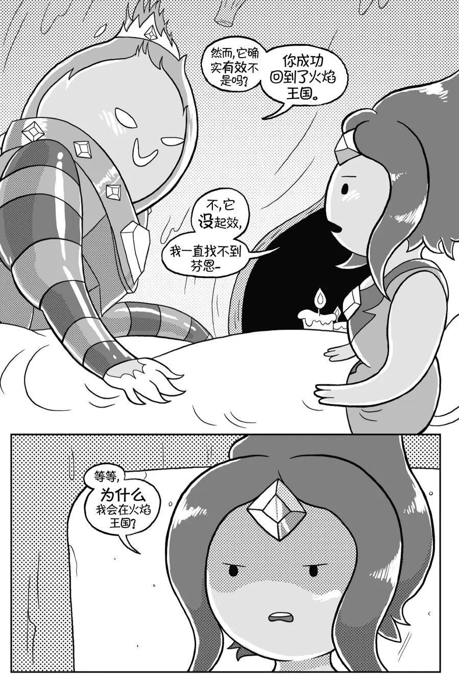 第02卷42
