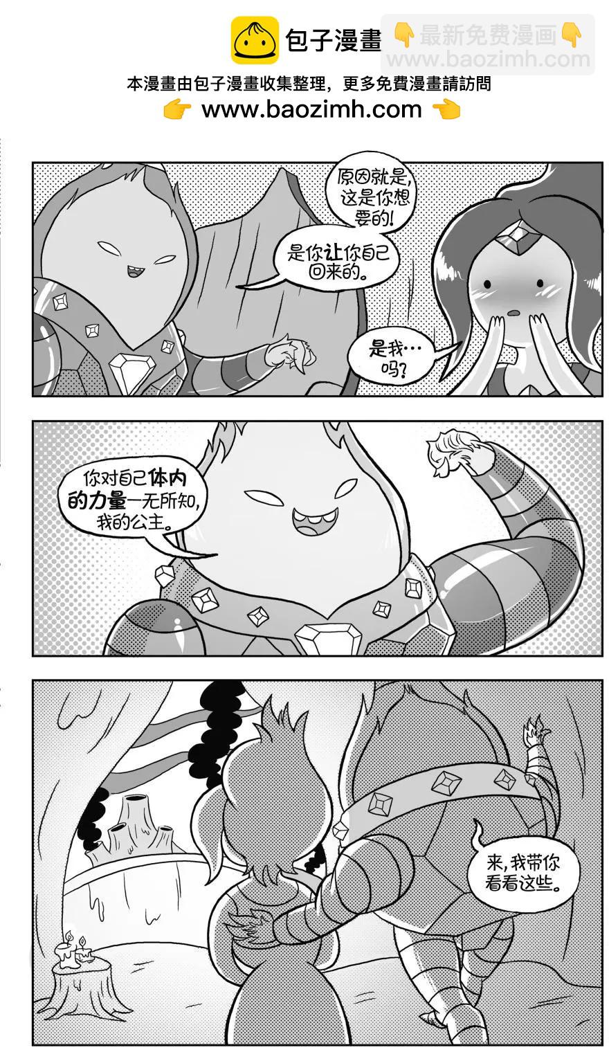 第02卷43