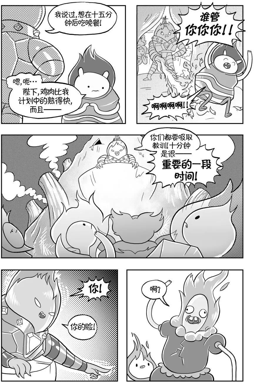 第02卷46