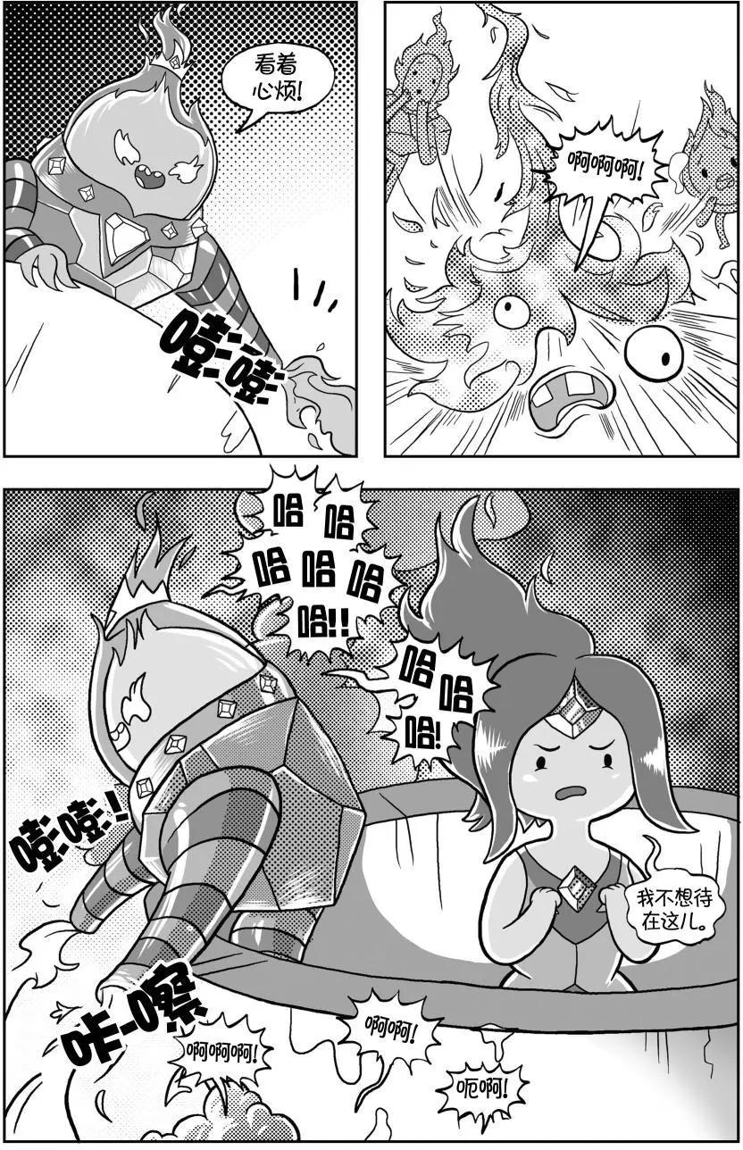 第02卷51