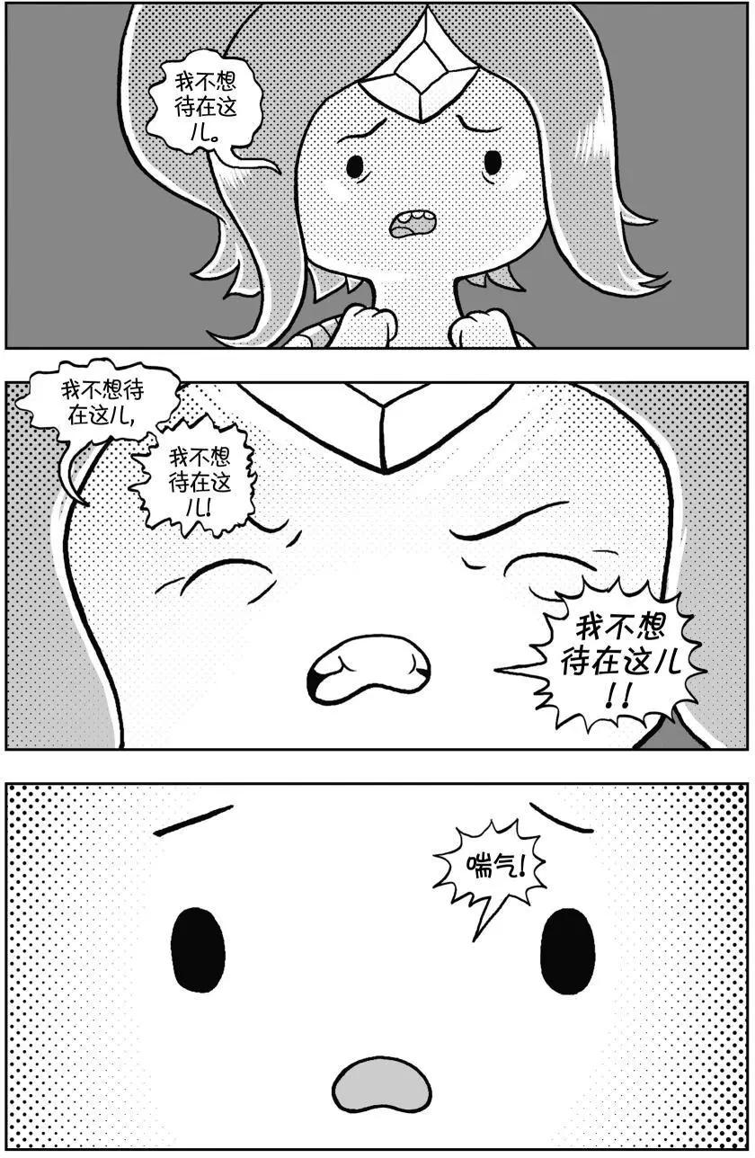 第02卷52