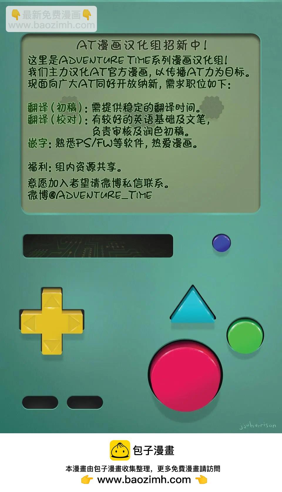 第02卷54