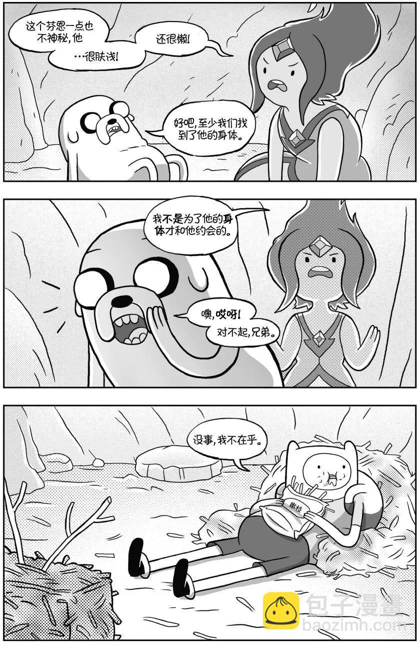 第02卷6