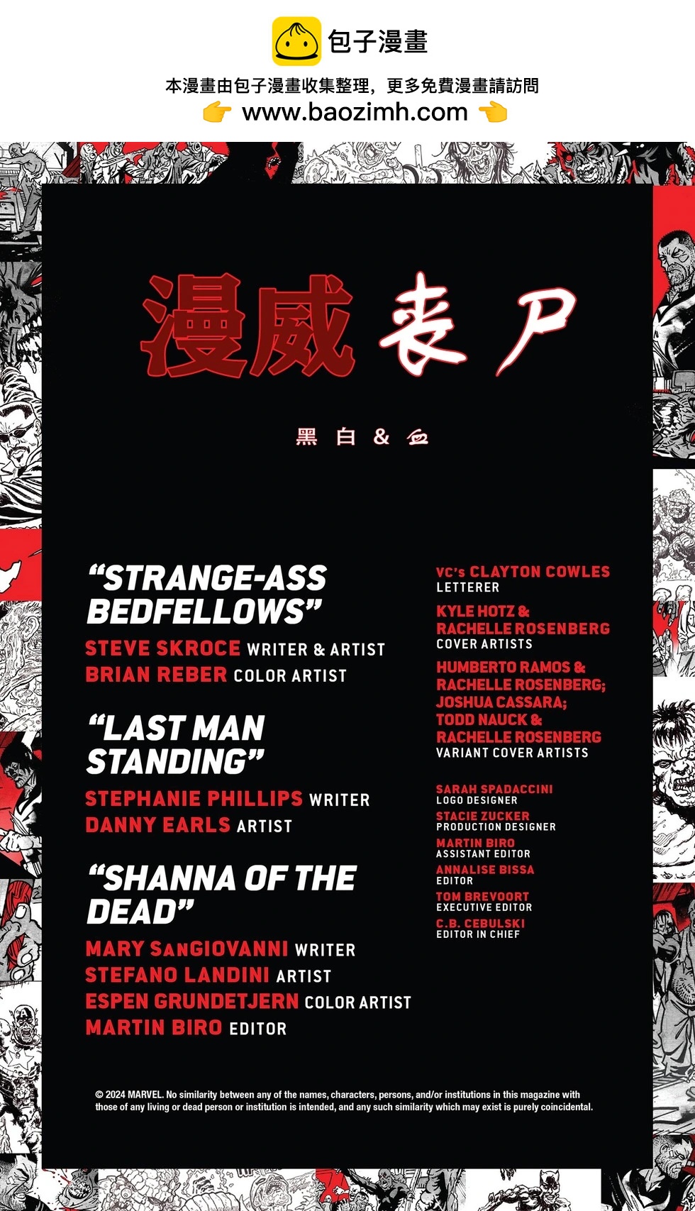 第04卷1