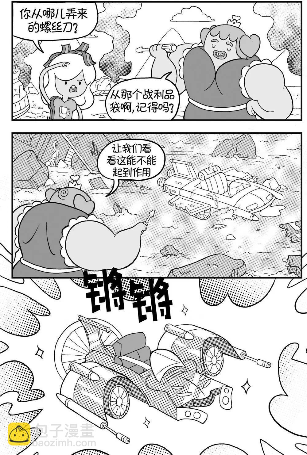 第03卷33