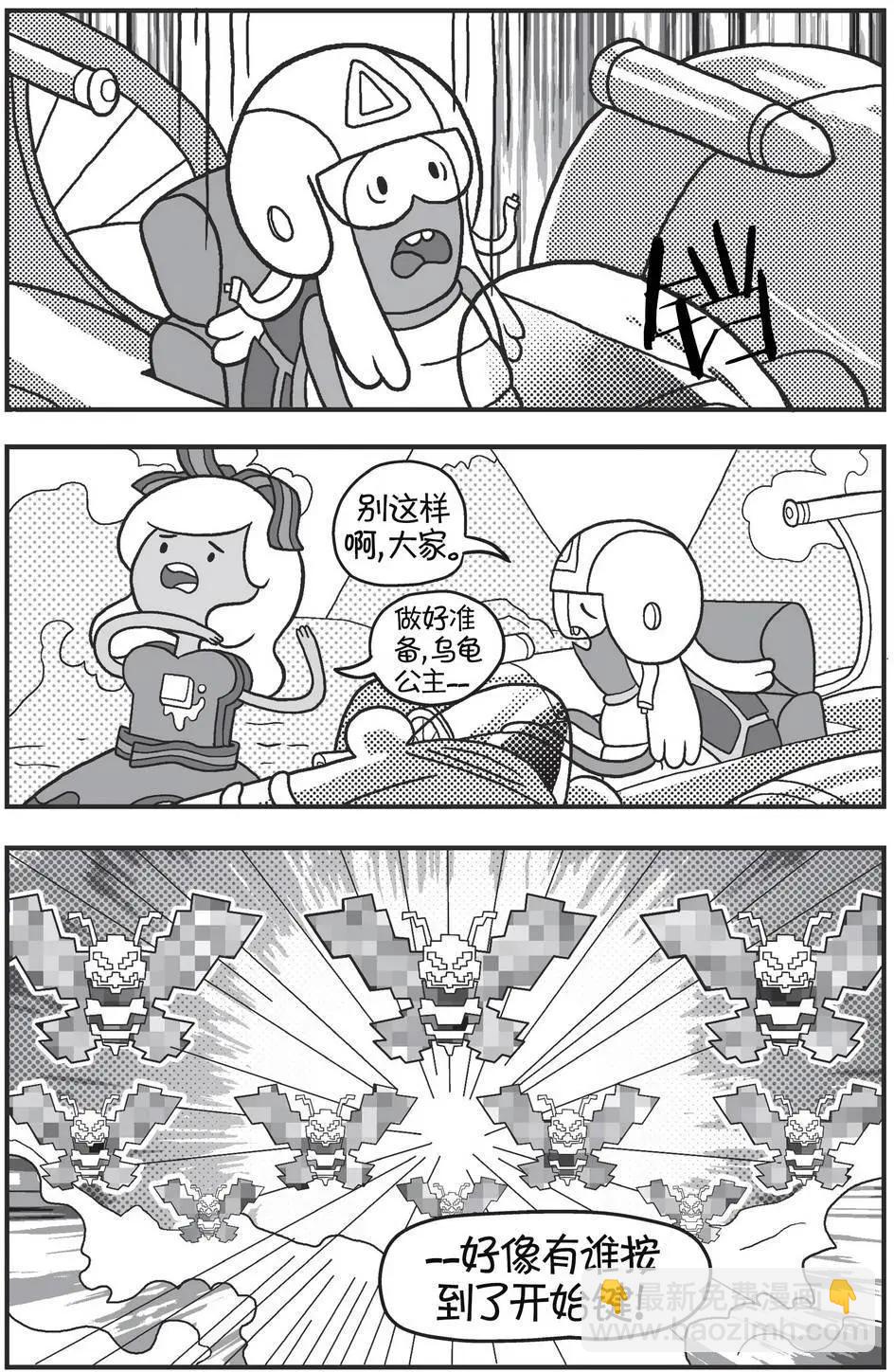 第03卷36