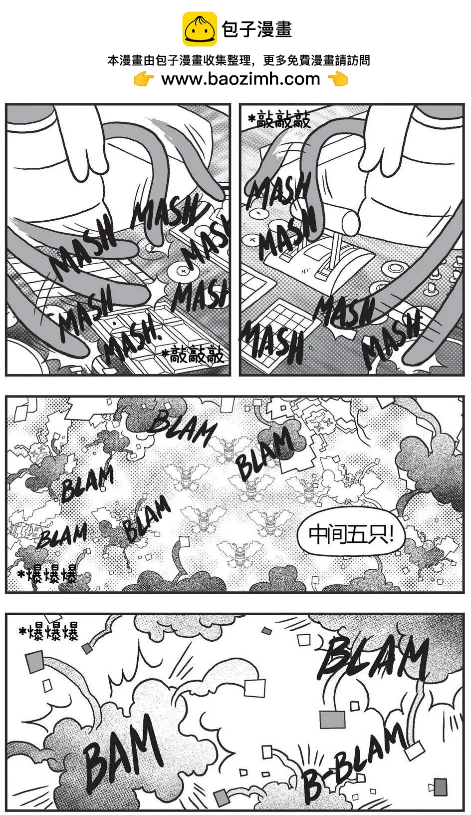 第03卷42