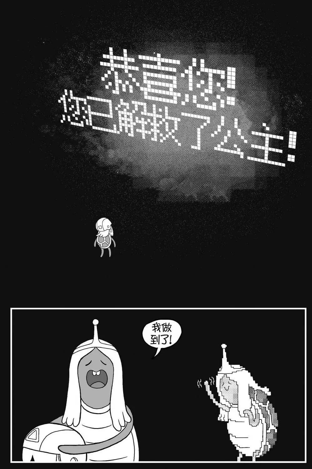 第03卷45