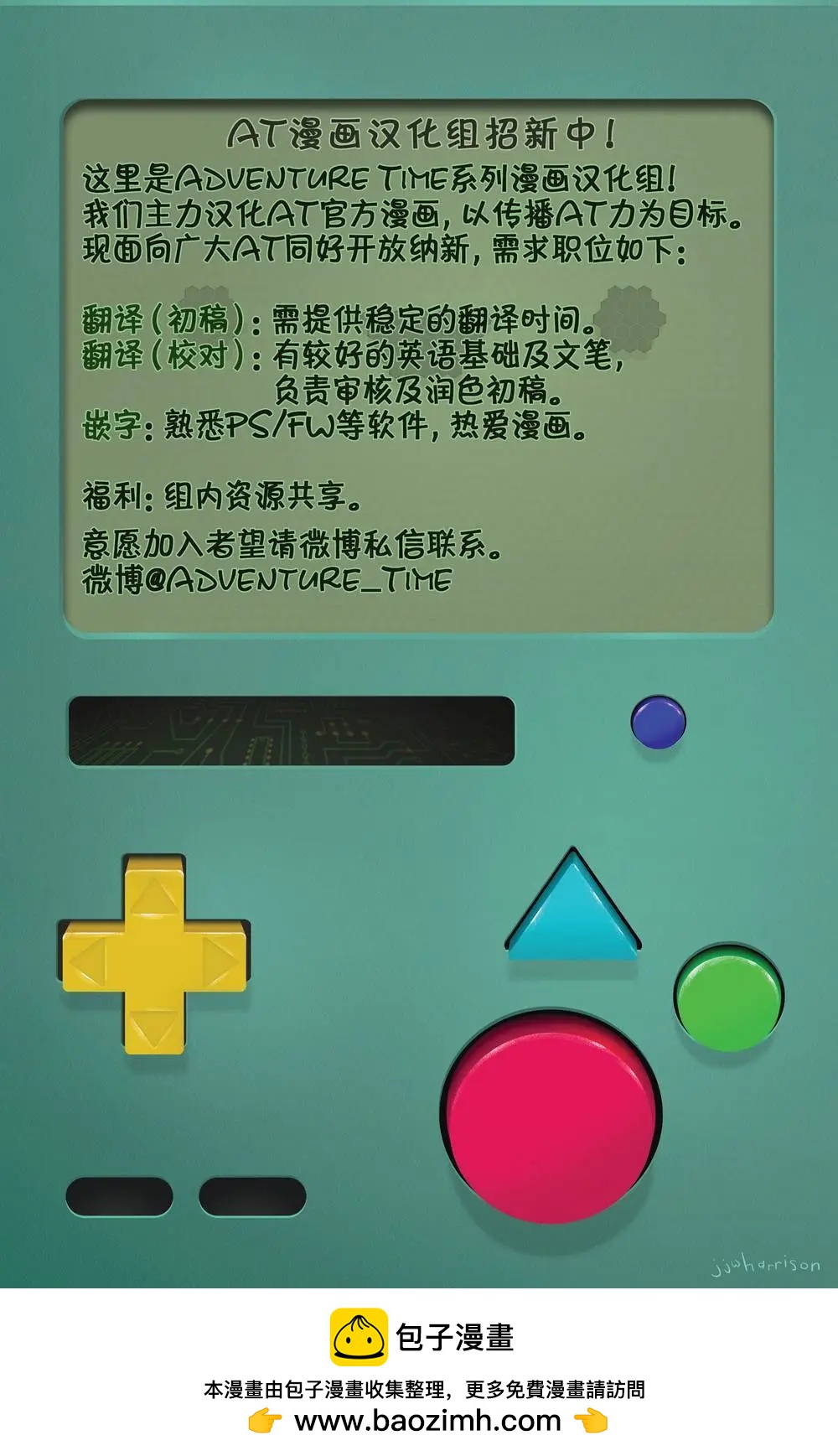 第03卷47