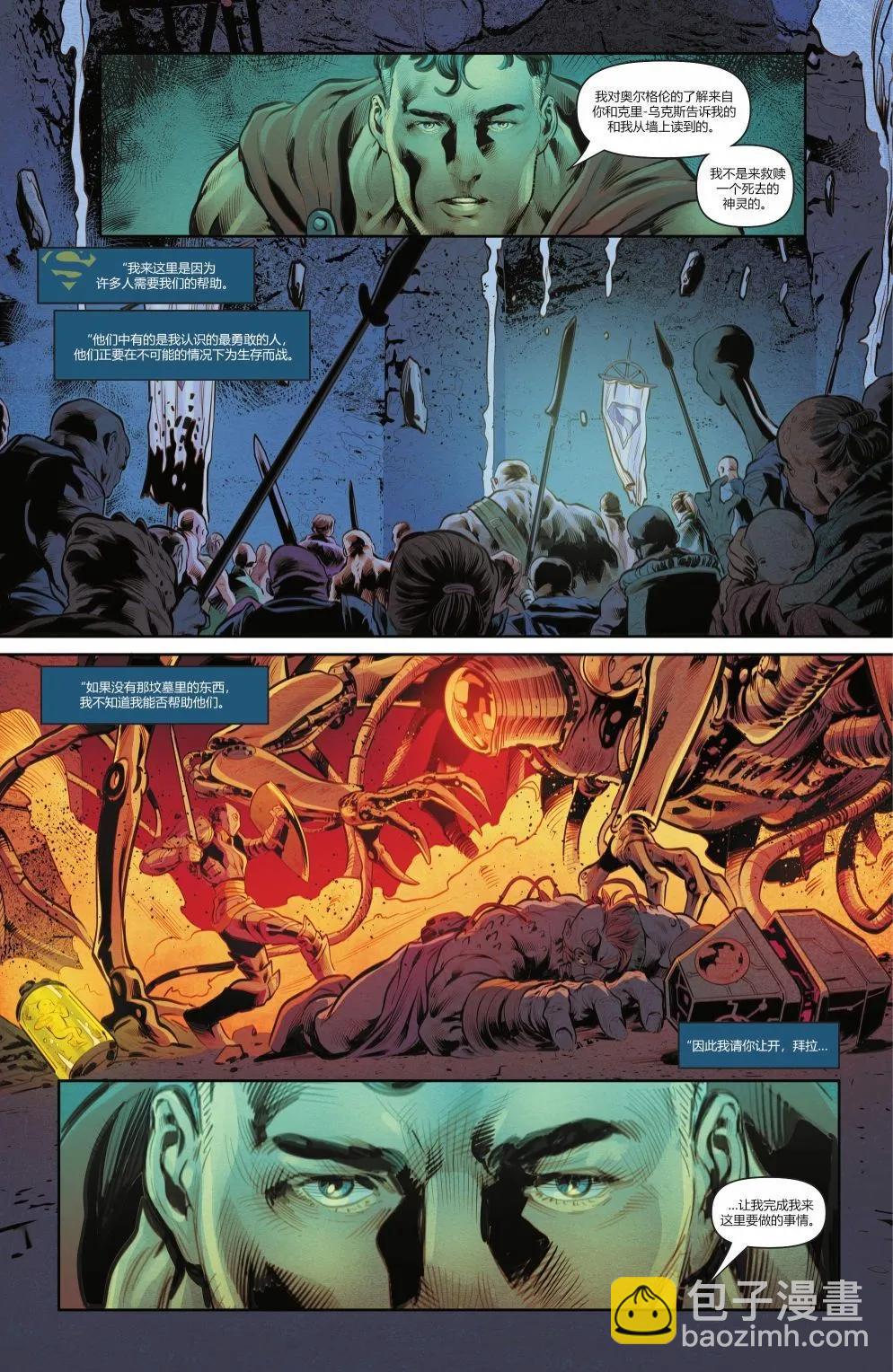 #104520