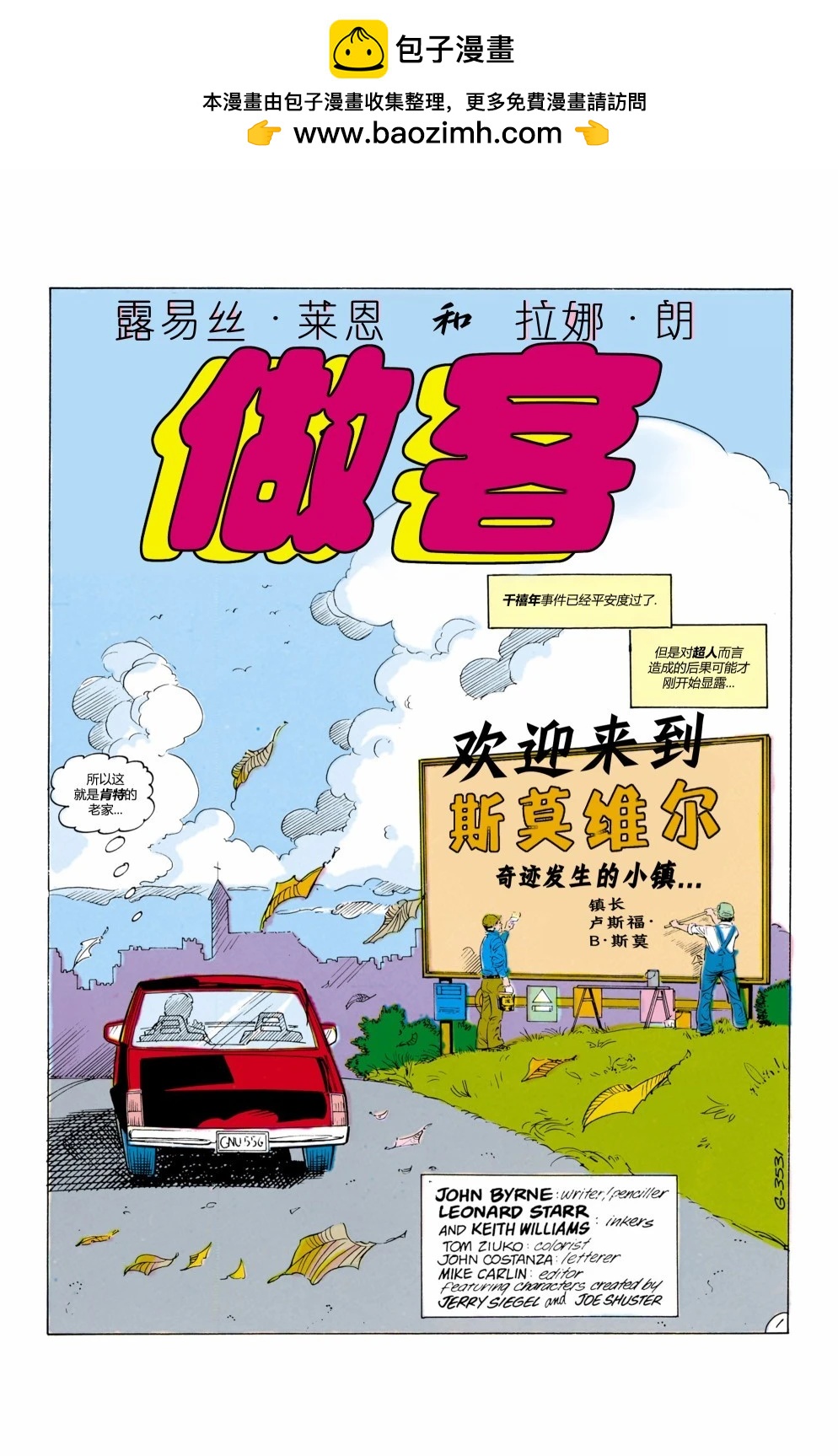 第597卷1