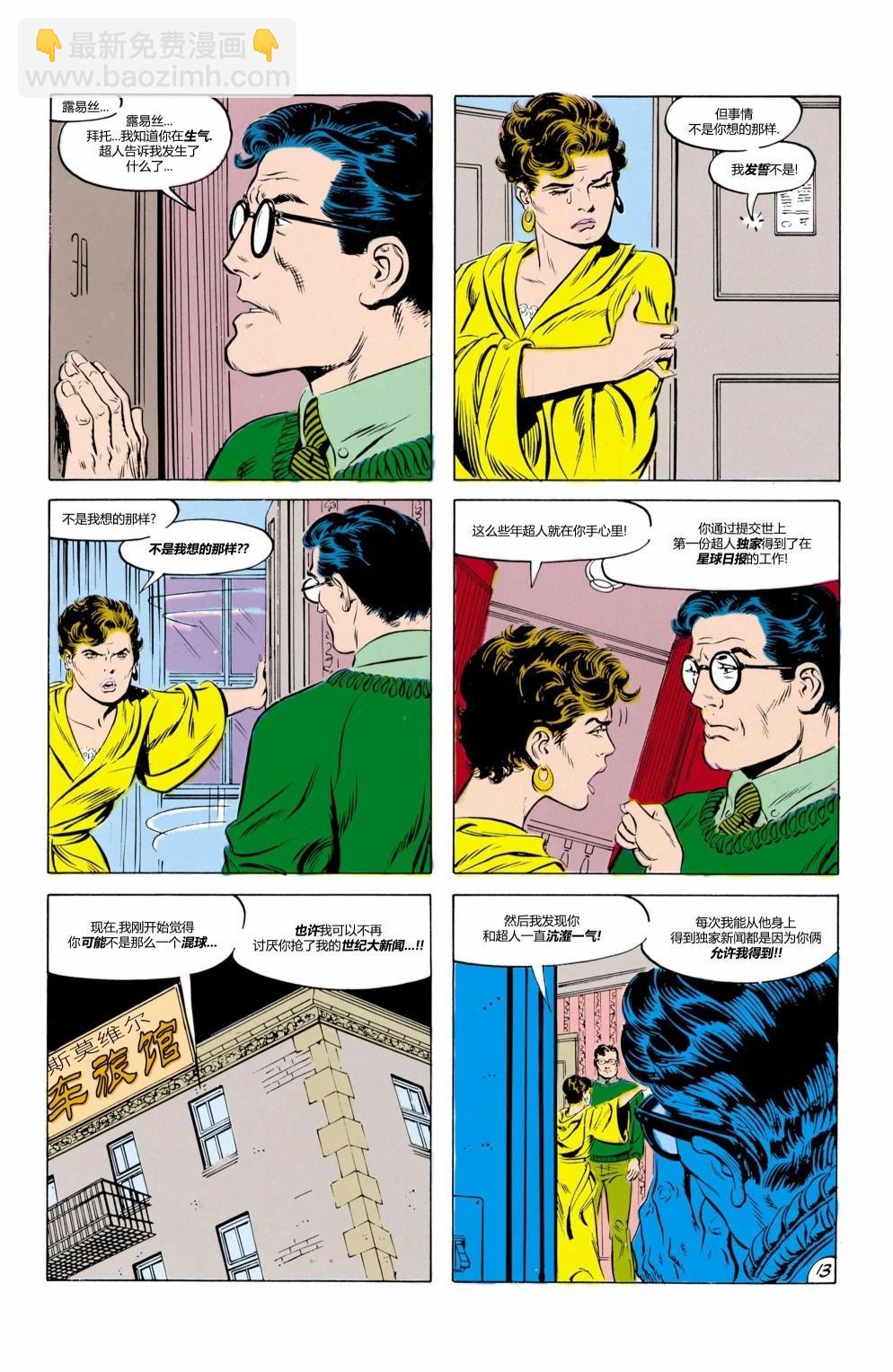 第597卷13