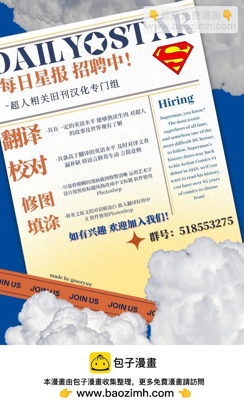 第597卷23