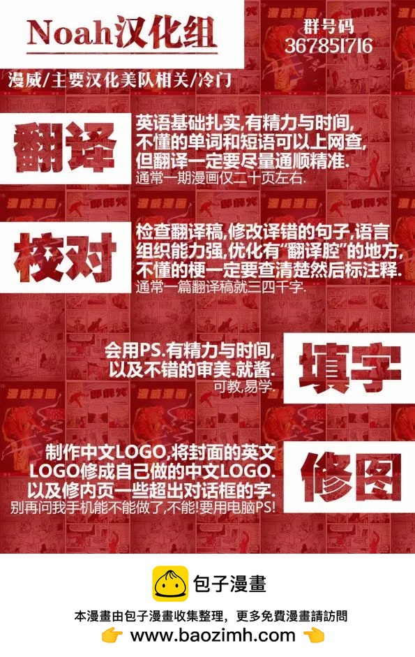 第843卷23