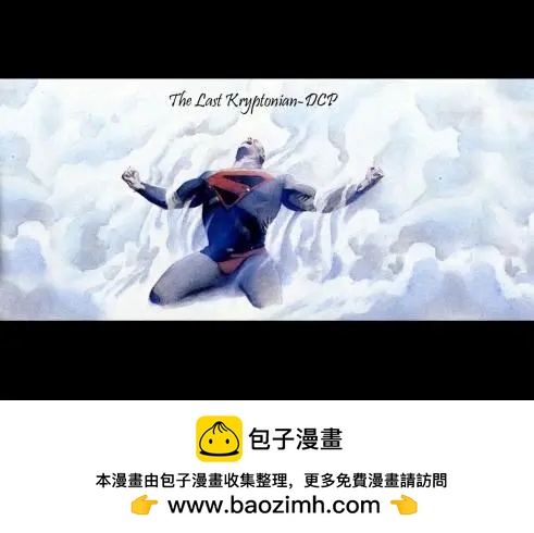 #978DC宇宙重生20