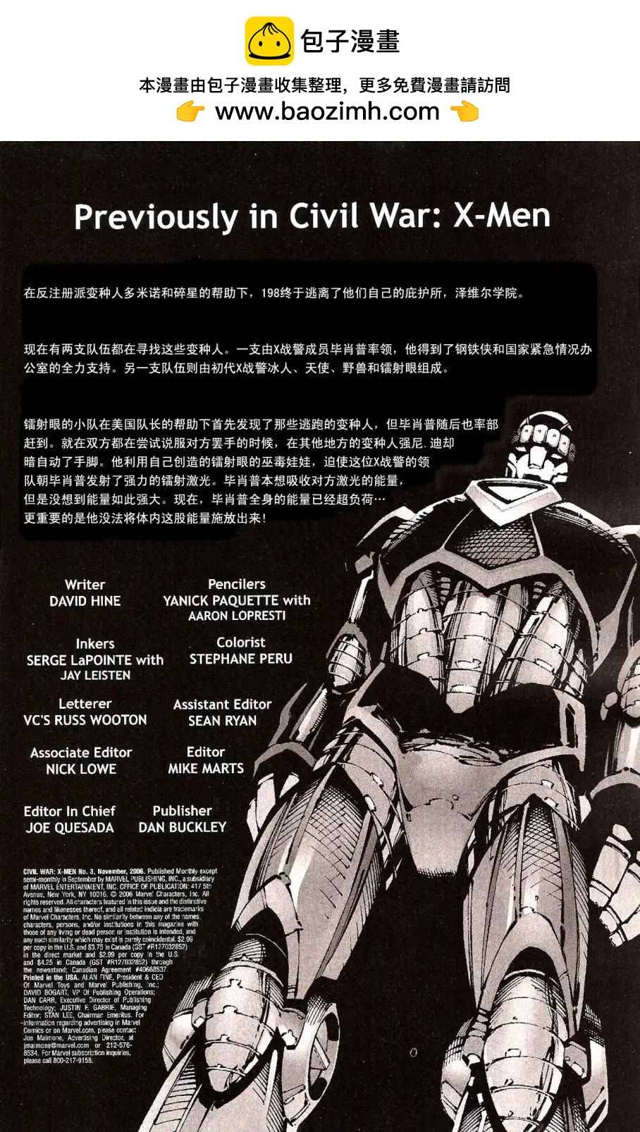 第03卷1