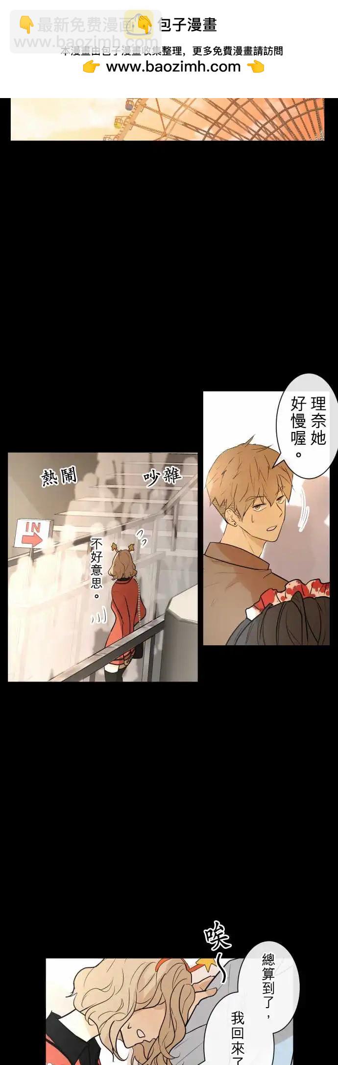 233 深化(1)1