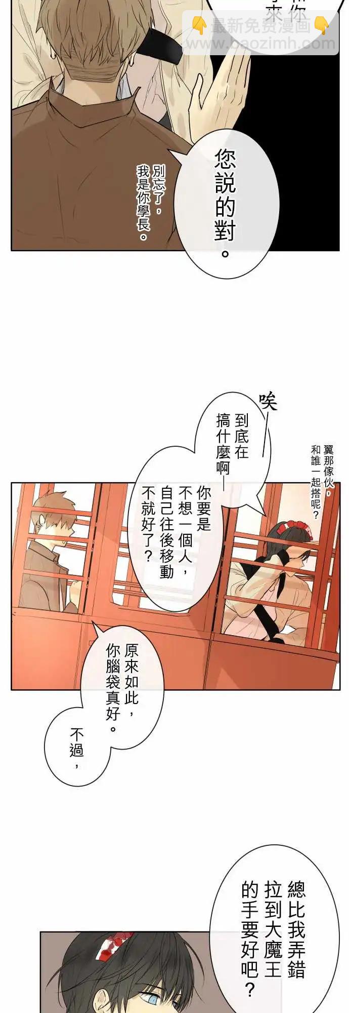 233 深化(1)18