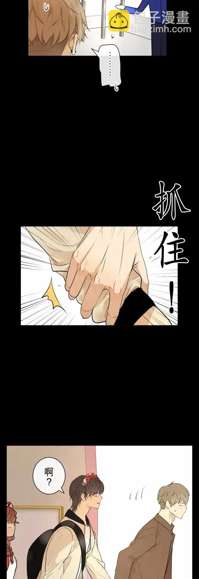 233 深化(1)3