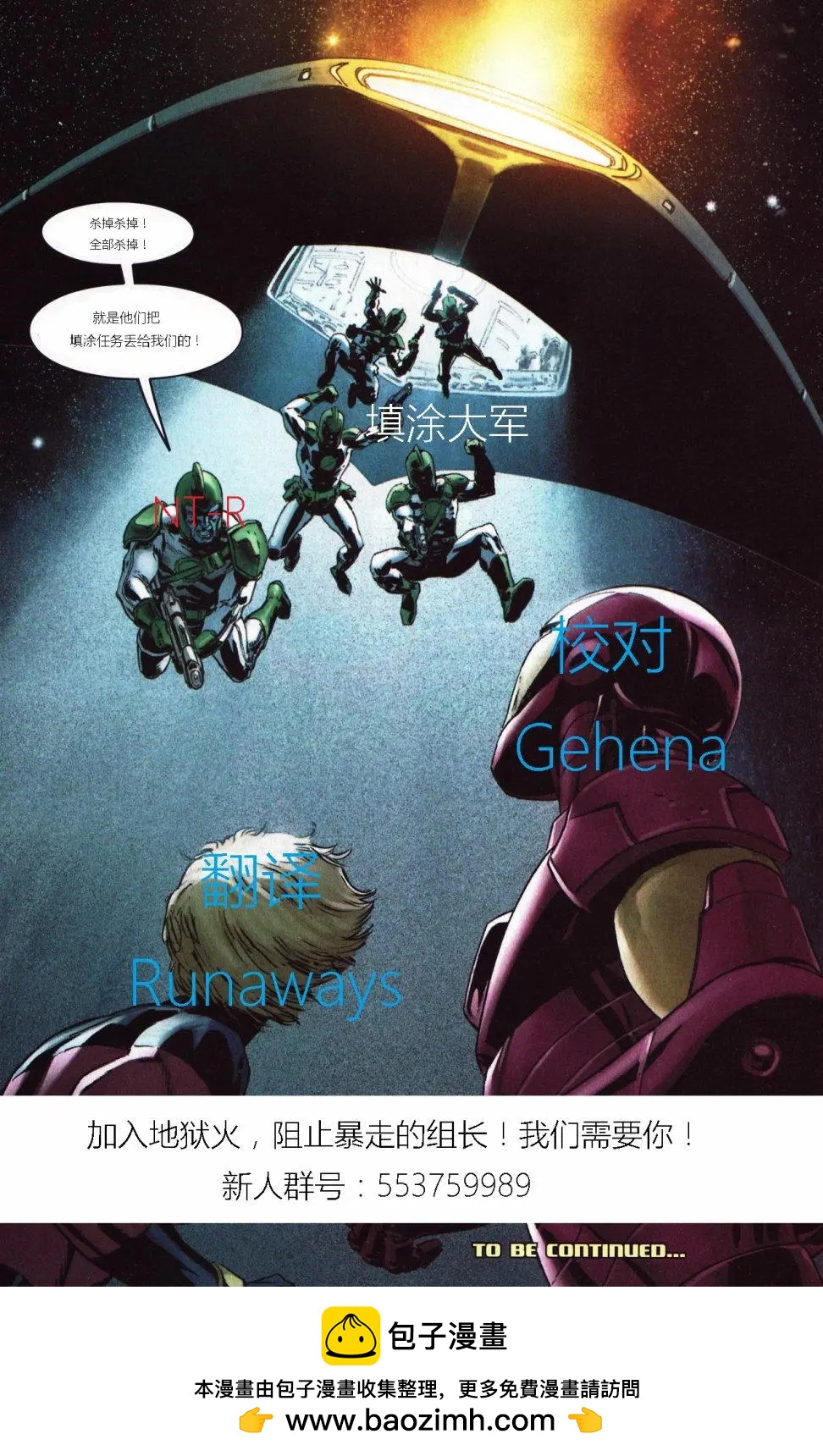 第02卷23