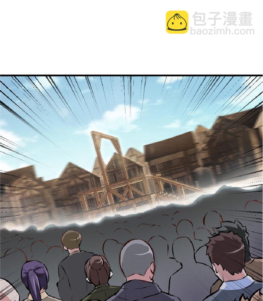 2 放开她！让我来！1