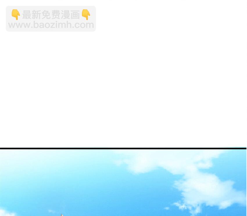 2 放开她！让我来！23