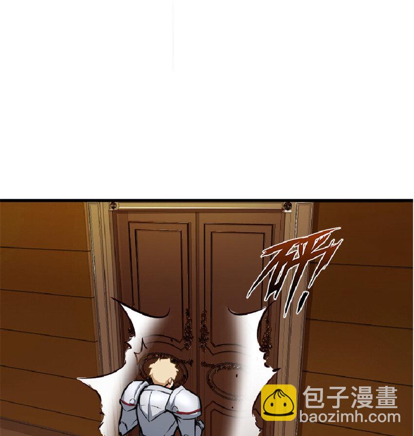 2 放开她！让我来！25
