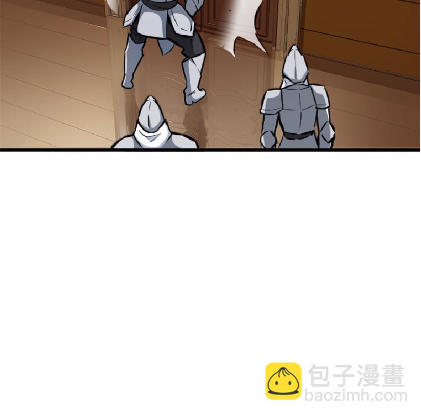 2 放开她！让我来！26