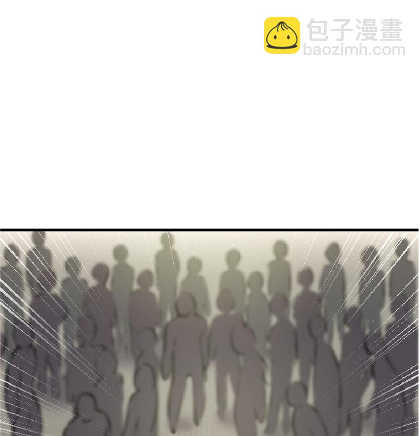 2 放开她！让我来！8