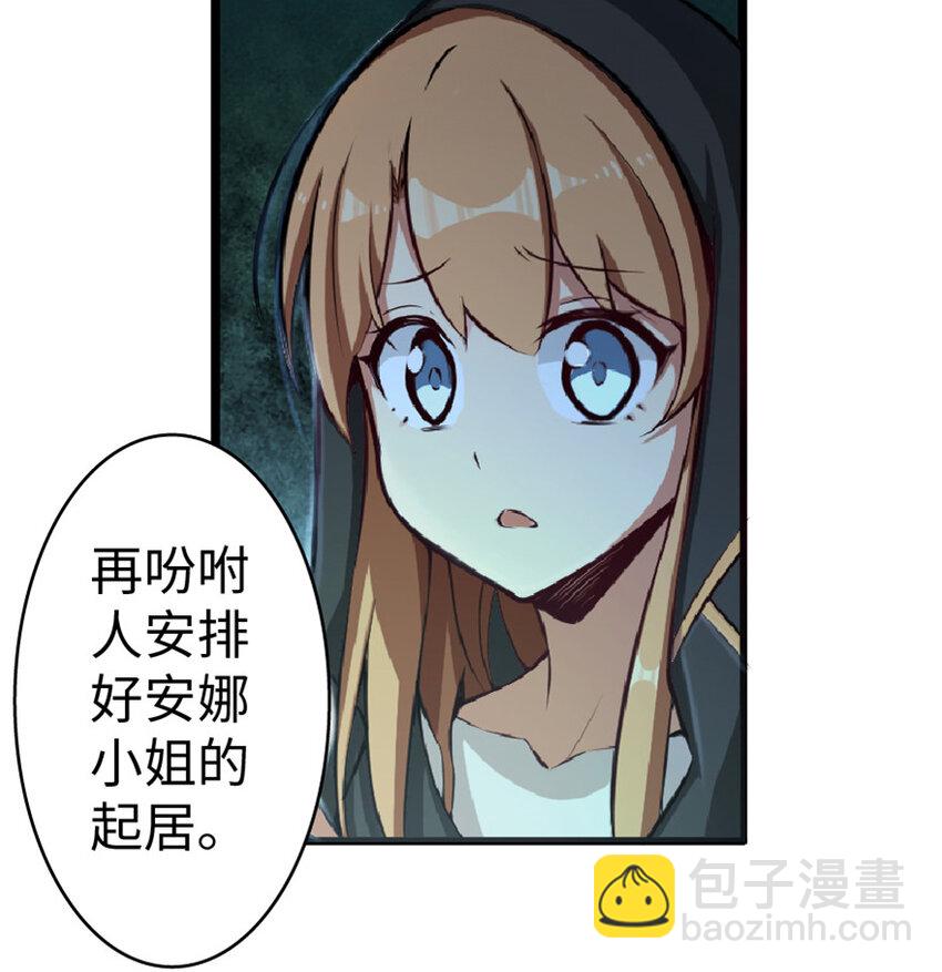 5 劳动关系正式确立13