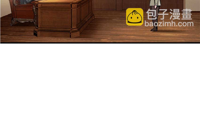 5 劳动关系正式确立17