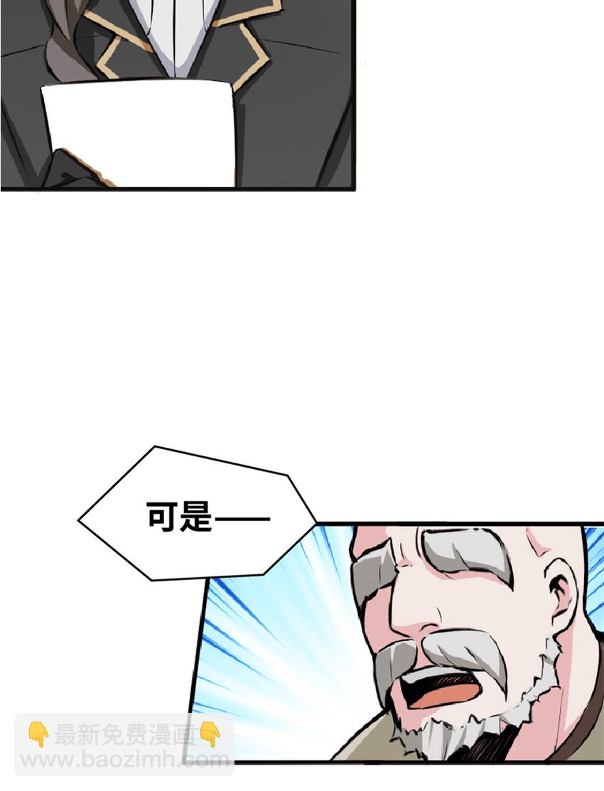 5 劳动关系正式确立20