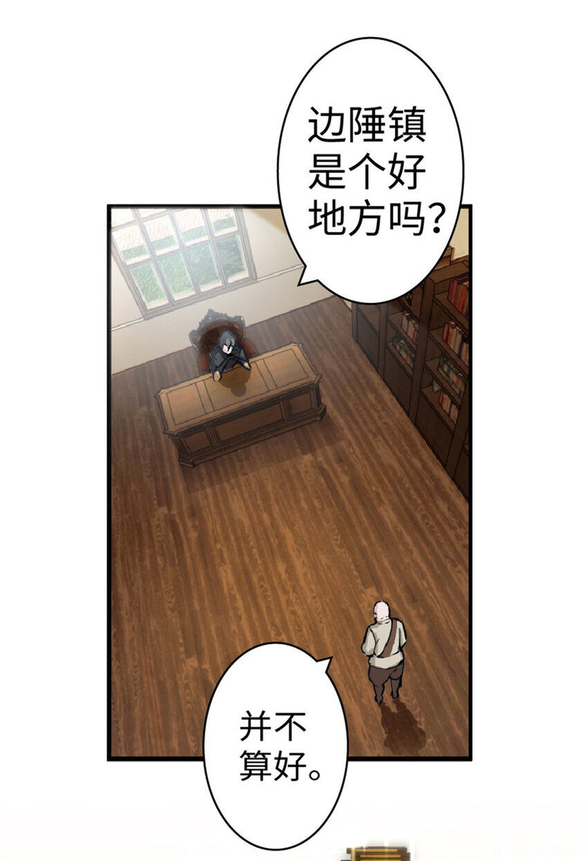 5 劳动关系正式确立22