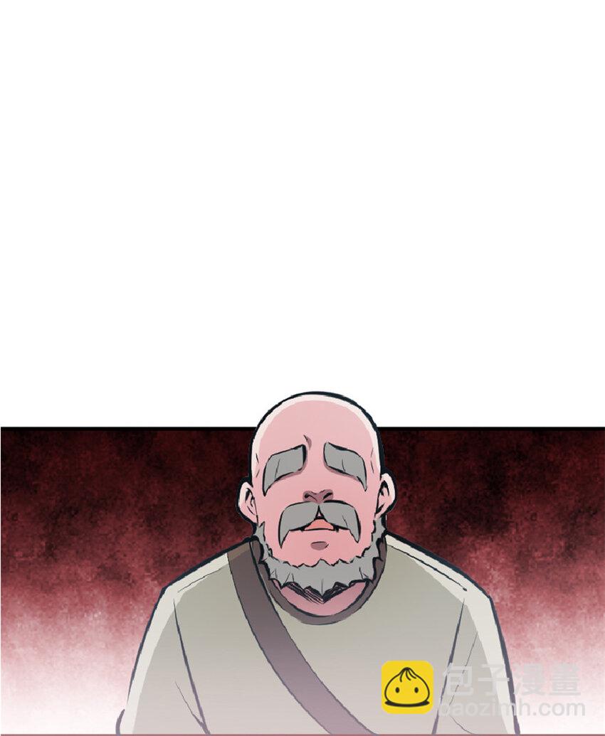 5 劳动关系正式确立25