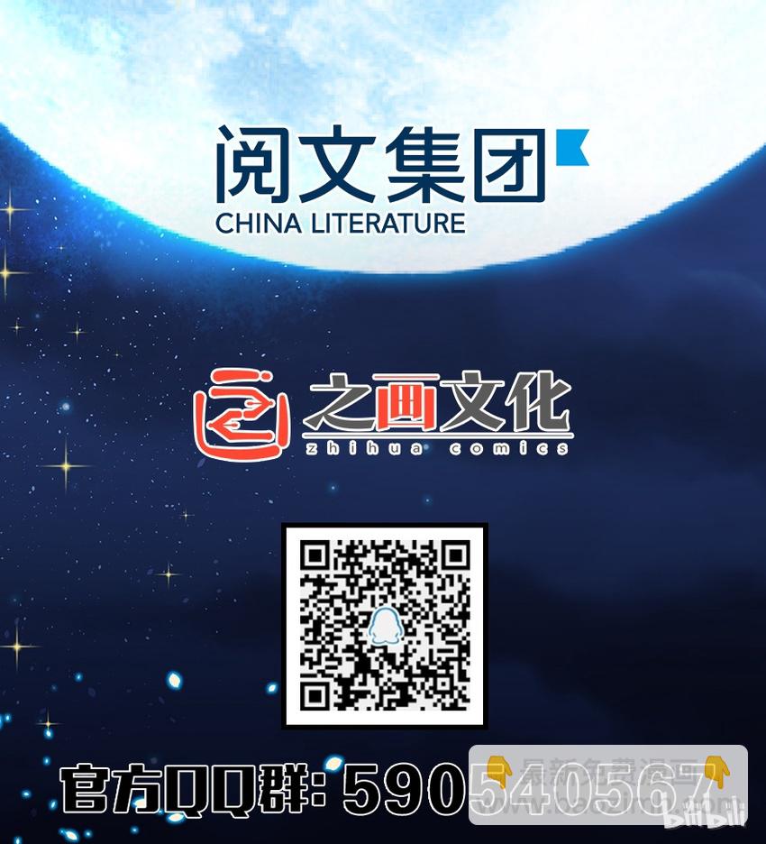 5 劳动关系正式确立39