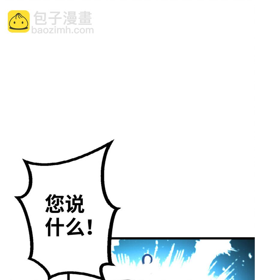 5 劳动关系正式确立5