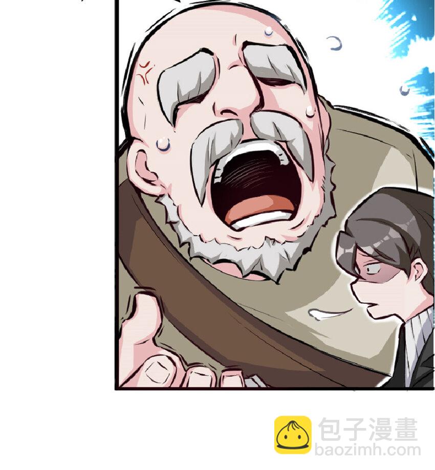 5 劳动关系正式确立6