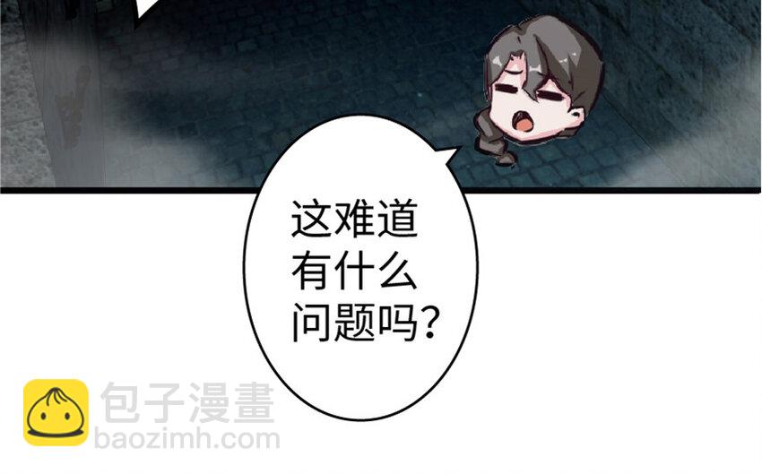 5 劳动关系正式确立8