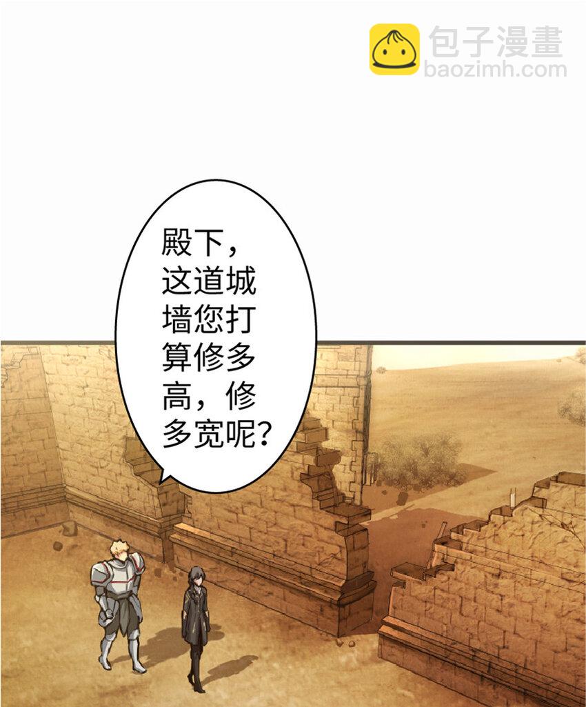10 女巫就是第一生产力！1