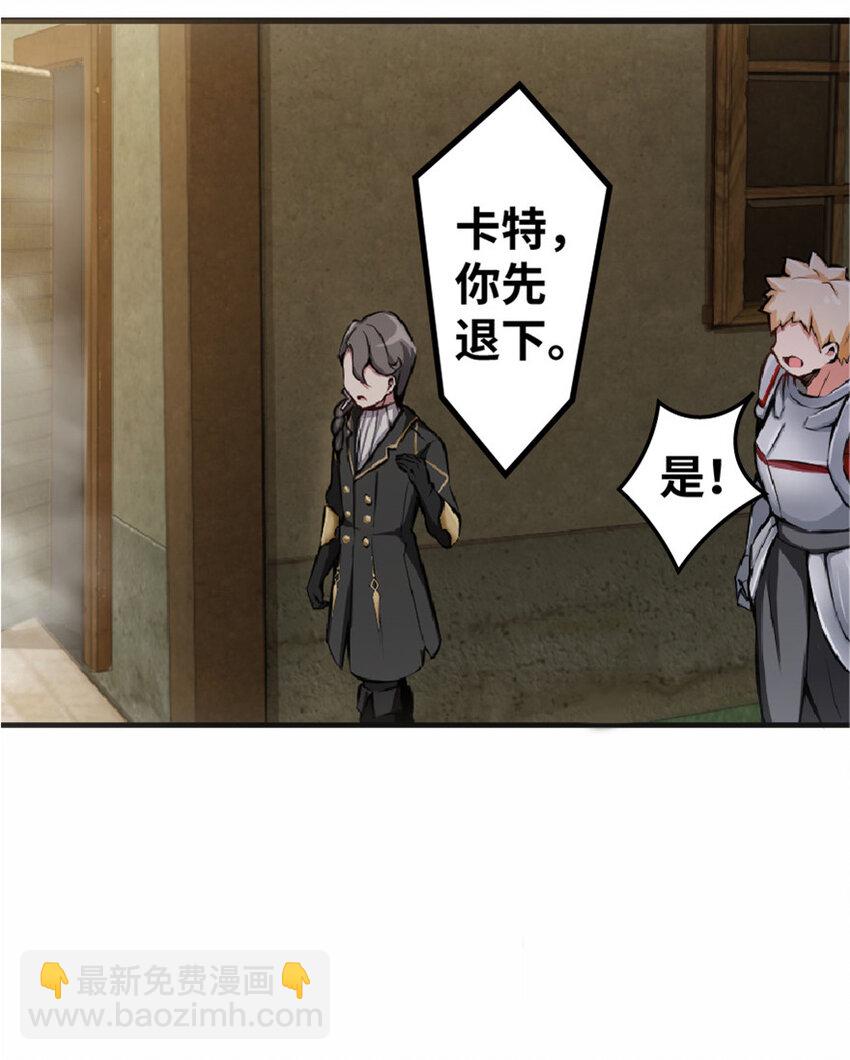 10 女巫就是第一生产力！19