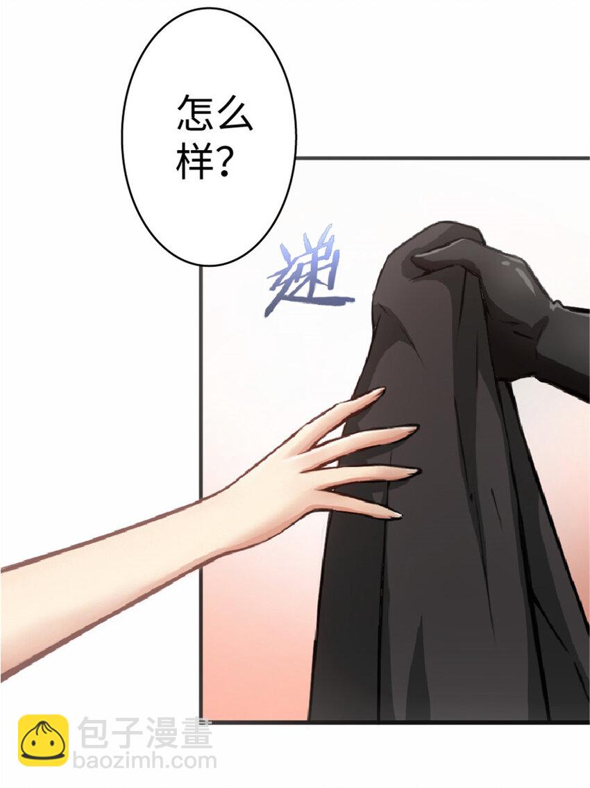 10 女巫就是第一生产力！24