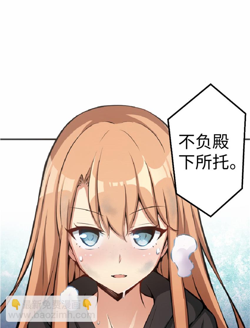 10 女巫就是第一生产力！25