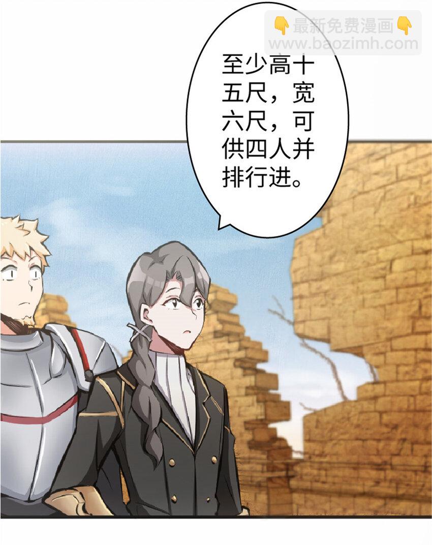 10 女巫就是第一生产力！3