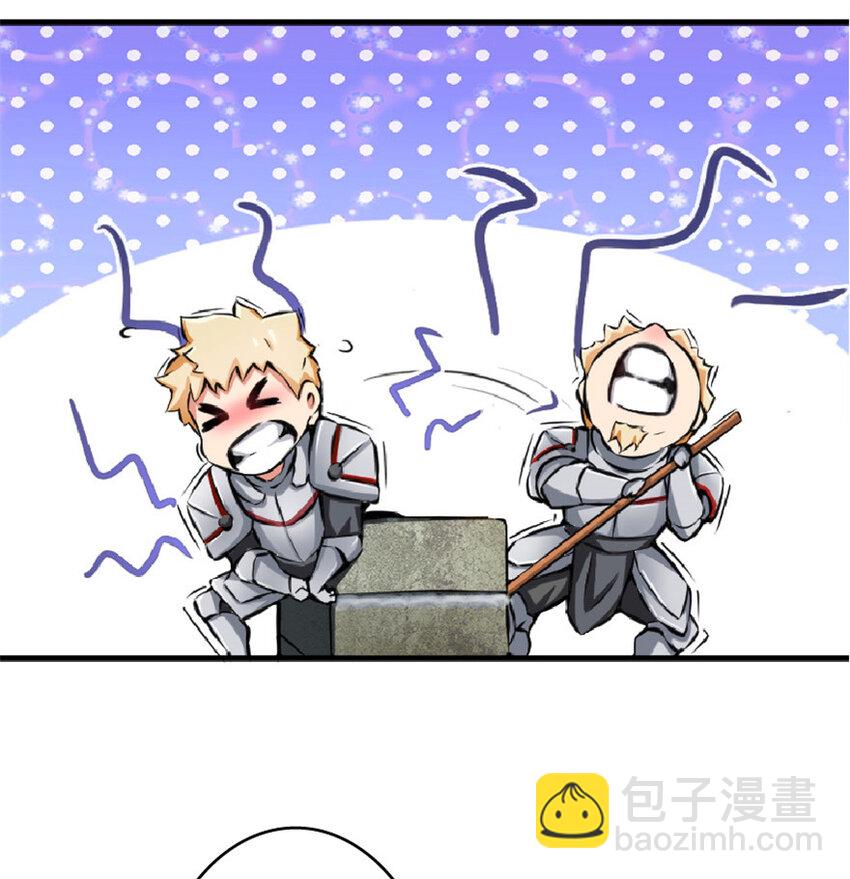 10 女巫就是第一生产力！39