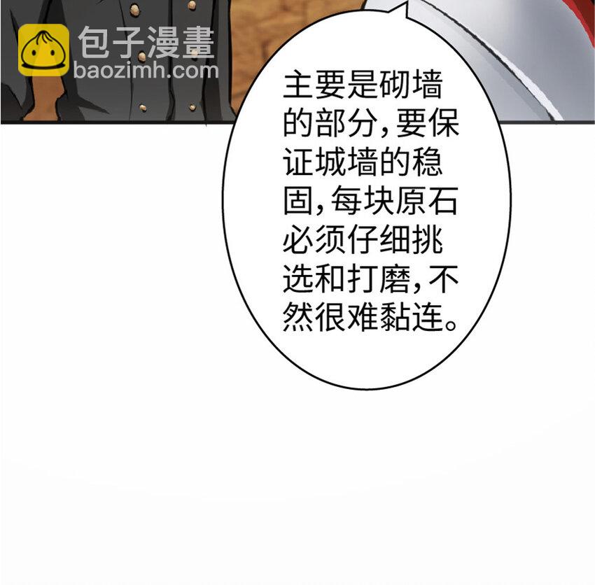 10 女巫就是第一生产力！9